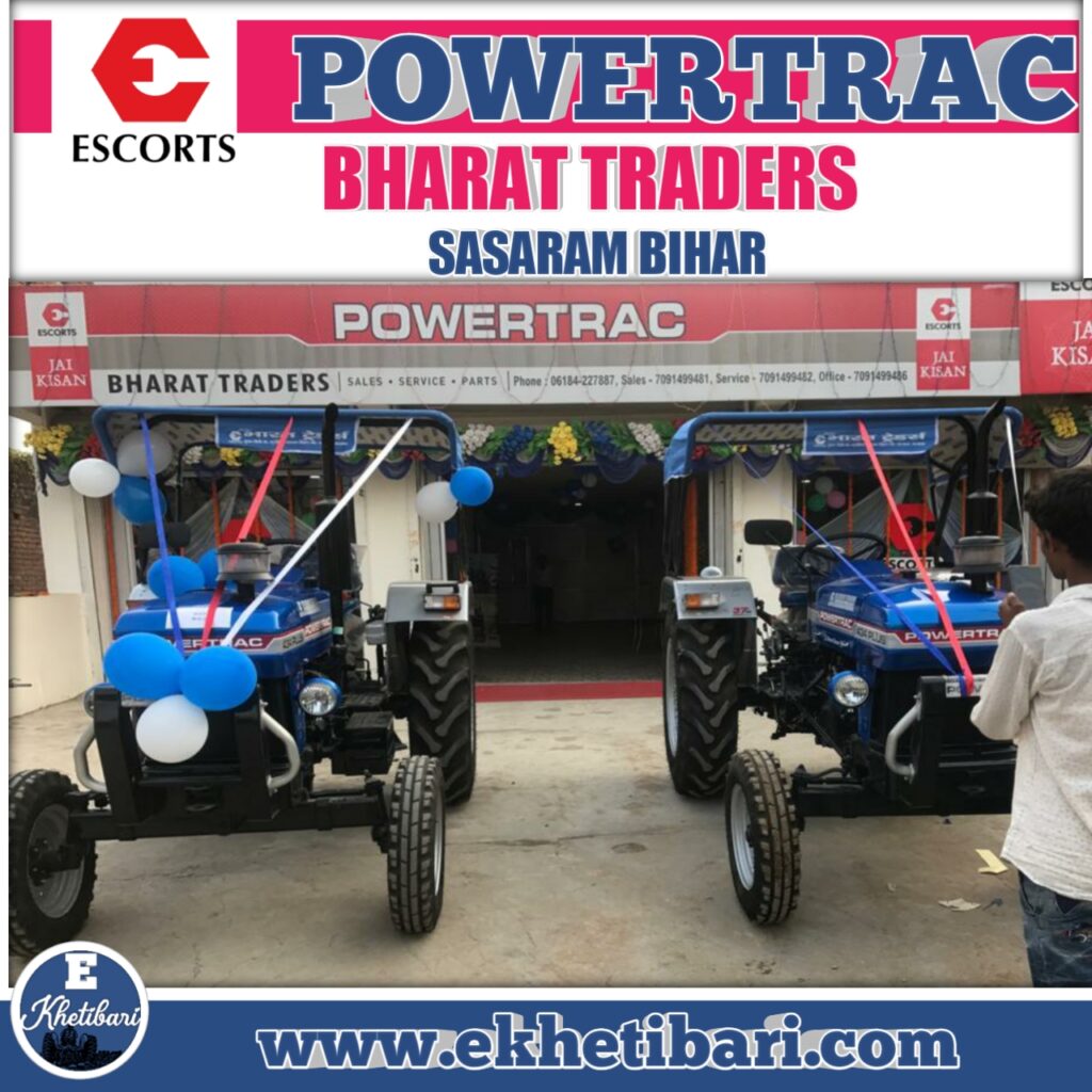BHARAT TRADERS POWERTRAC DEALERSHIP SASARAM BIHAR