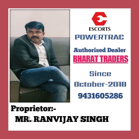 BHARAT TRADERS POWERTRAC DEALERSHIP SASARAM BIHAR