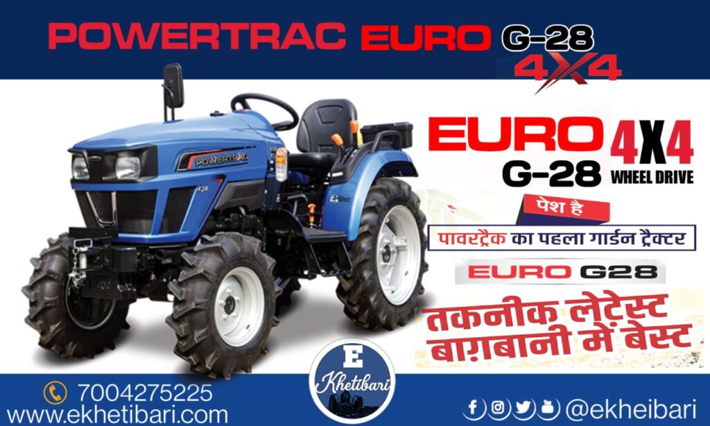 ESCORTS POWERTRAC TRACTOR