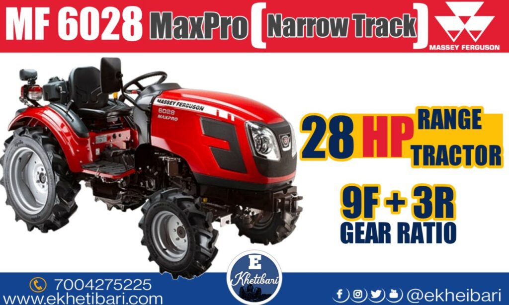 MASSEY FERGUSON TRACTOR