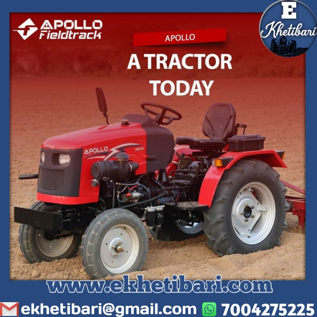 APOLLO FIELDTRAC TRACTOR