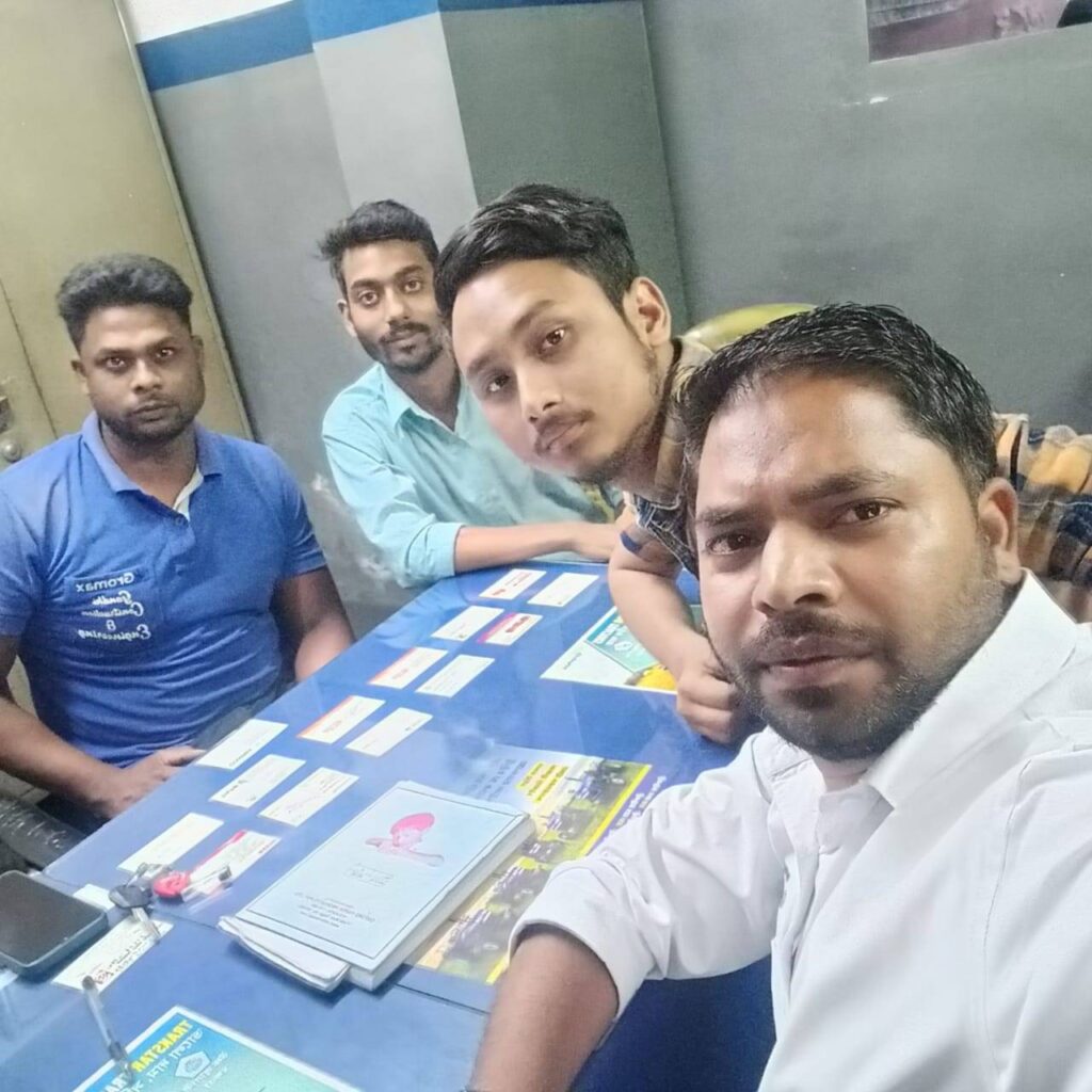 TRAKSTAR TRACTOR DEALERSHIP COOCH BEHAR (West Bengal)