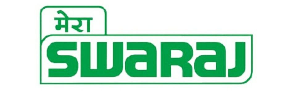 Tractor Dealers in Malda