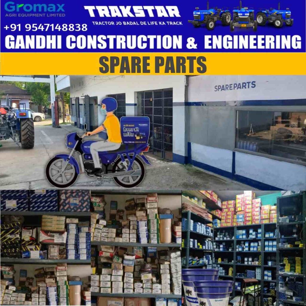 TRAKSTAR TRACTOR DEALERSHIP COOCH BEHAR (West Bengal)