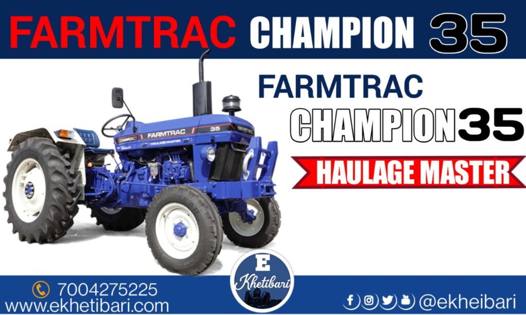 FARMTRAC TRACTOR