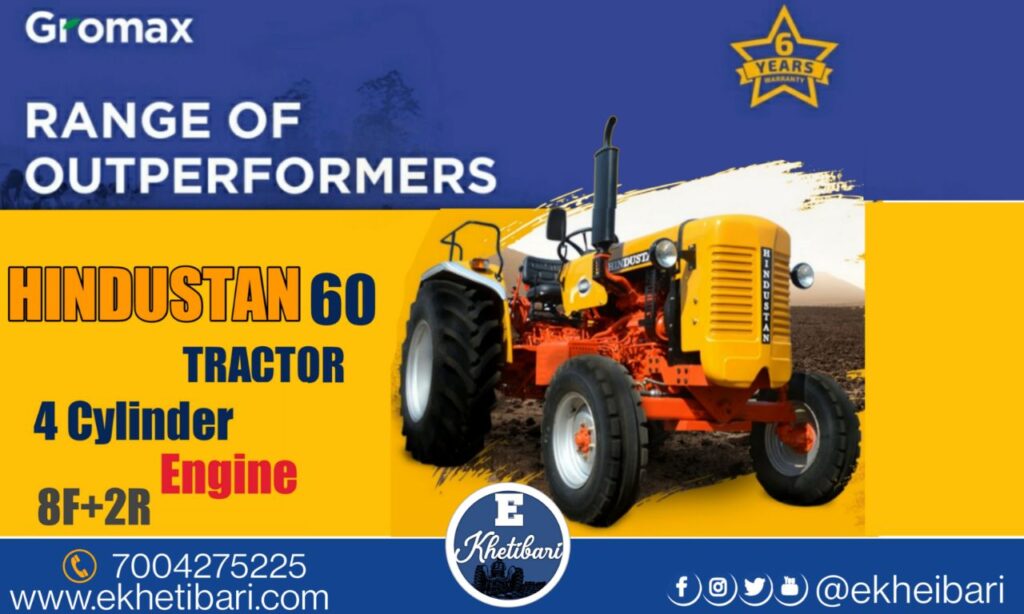 HINDUSTAN 60