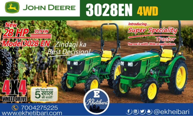 IMG_20220705_104552_284