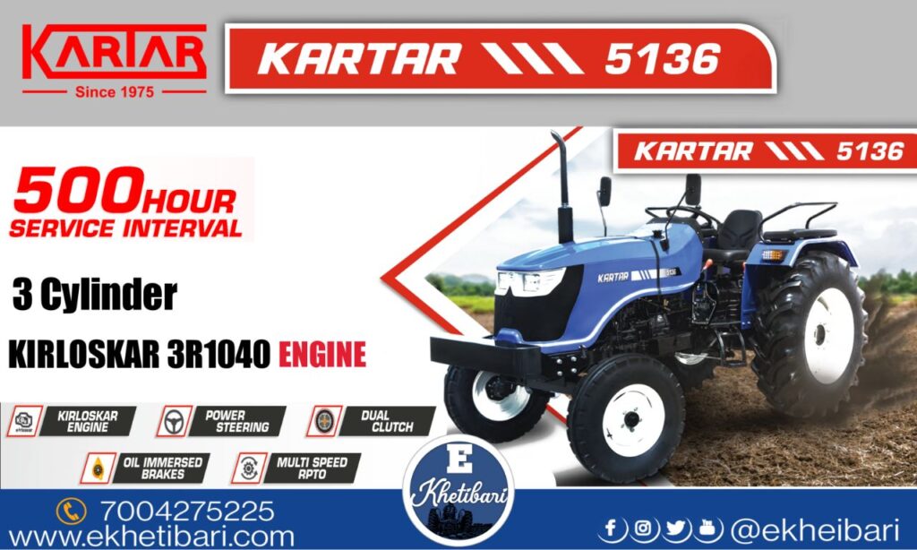 KARTAR 5136