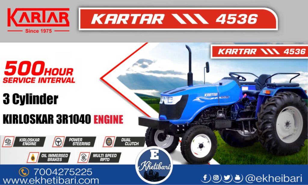 KARTAR 4536