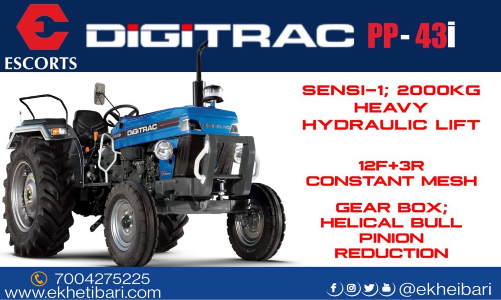 DIGITRAC TRACTOR