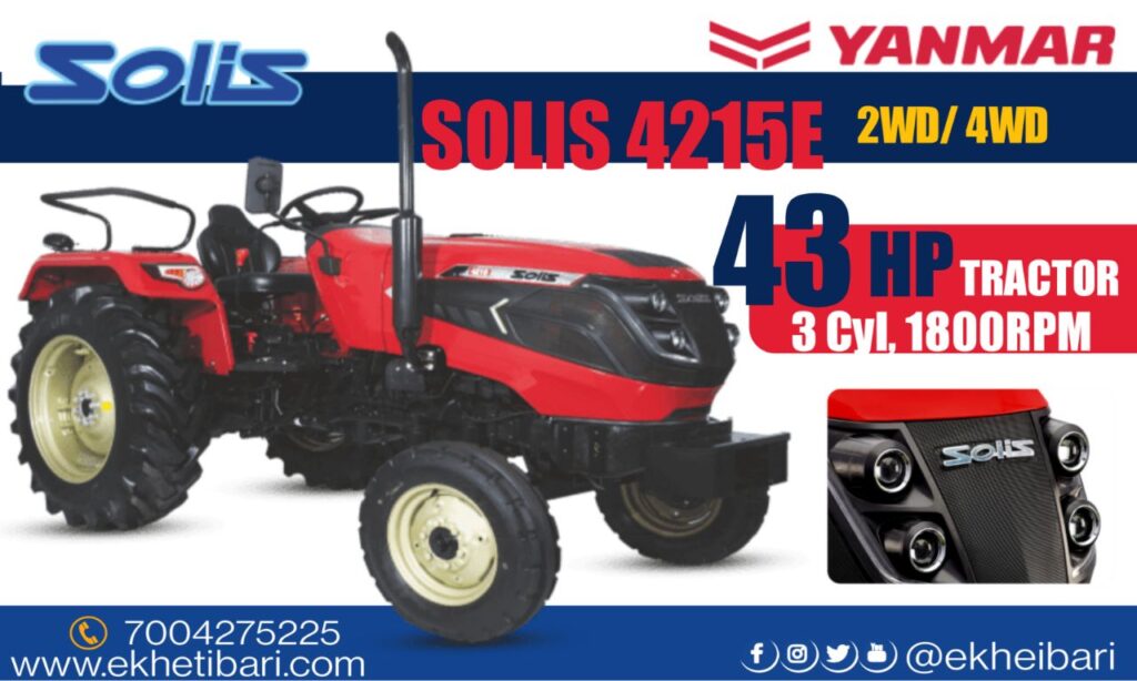 SOLIS YANMAR TRACTOR