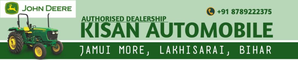 KISAN AUTOMOBILE LAKHISARAI