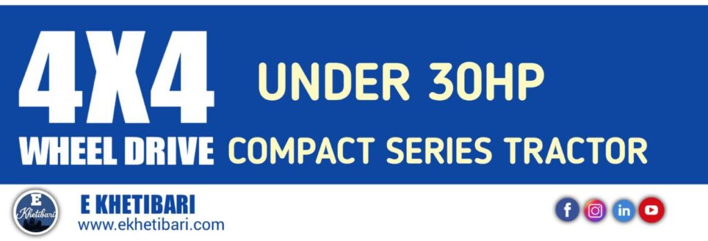 4WD Compact Series Tractors