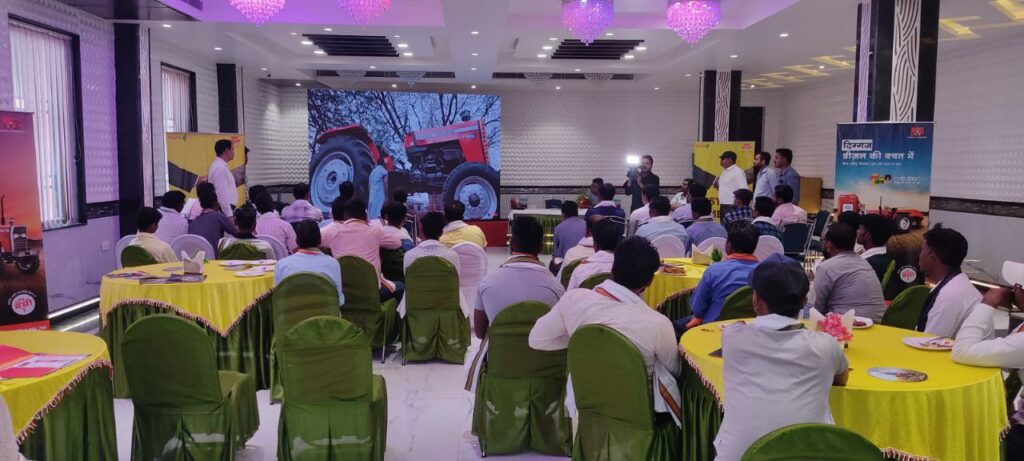 ISHAN TRACTORS GIRIDIH JHARKHAND