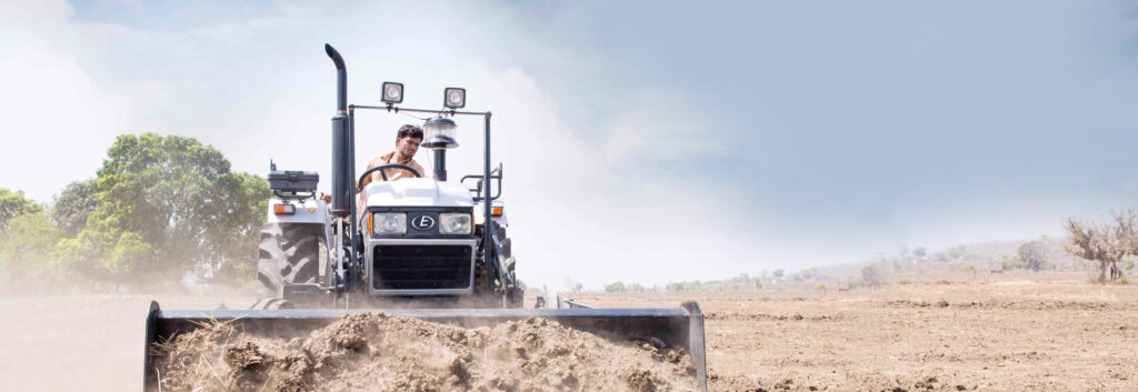 Nath Tractors Form
