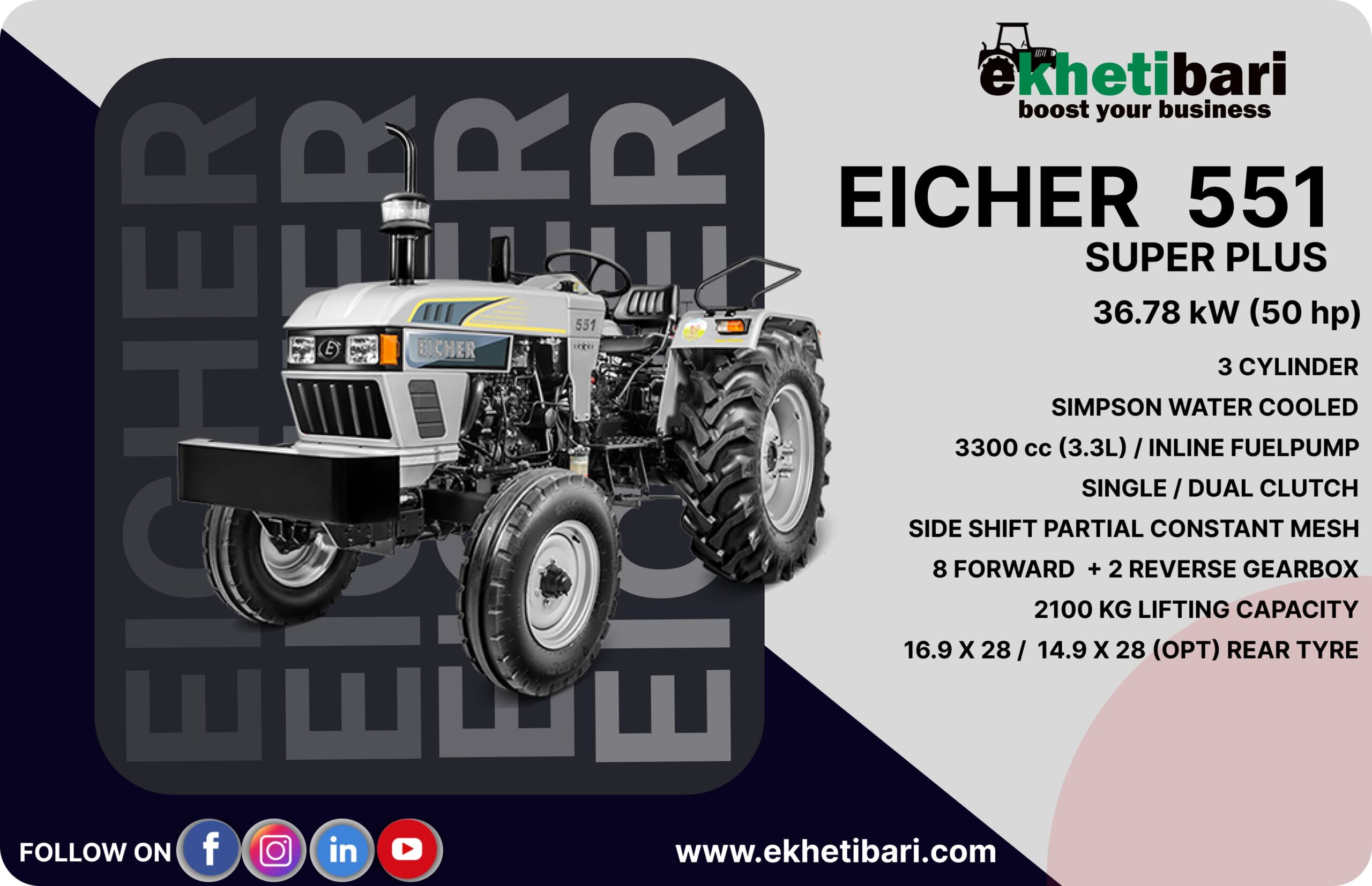 EICHER 551 SUPER PLUS