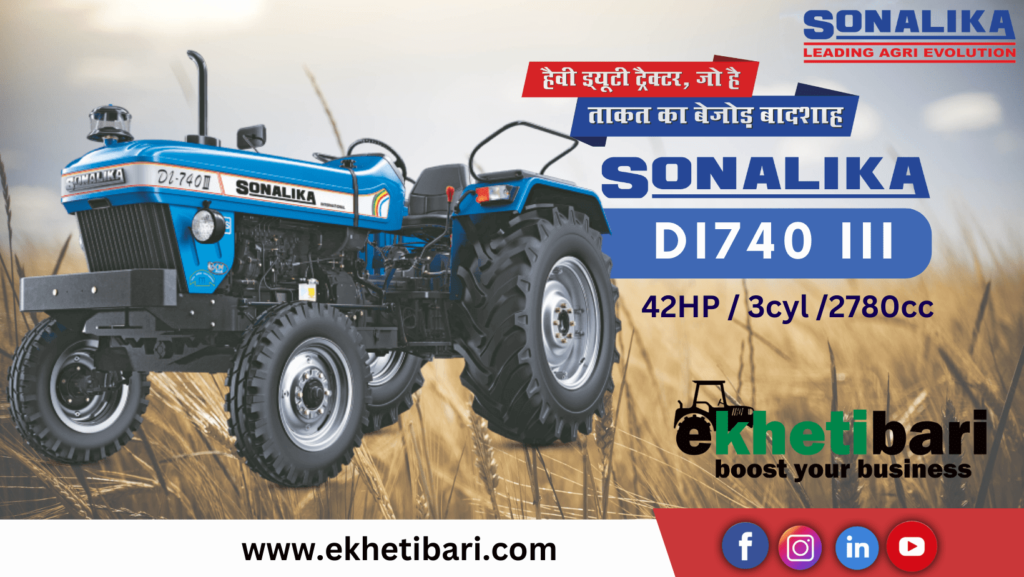 Sonalika DI740 III