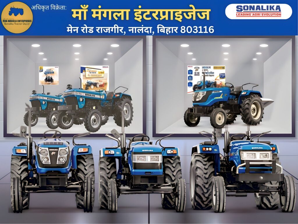 Maa Mangla Enterprises