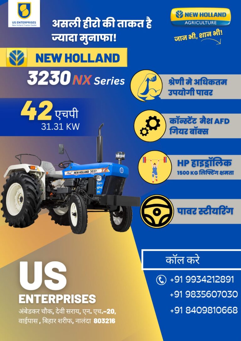 WhatsApp Image 2023-05-29 at 13.37.04