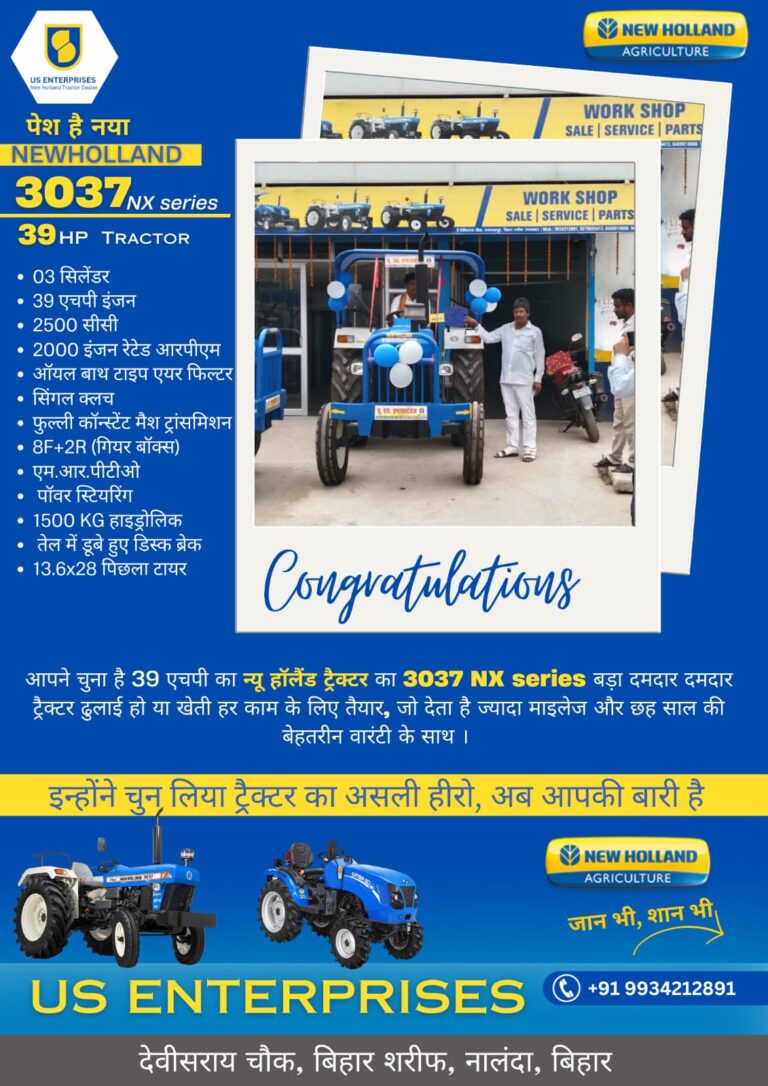 WhatsApp Image 2023-05-29 at 13.37.056