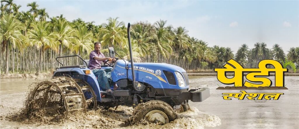 WhatsApp Image 2023-05-29 at 13.59.268