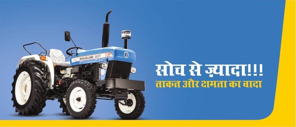 WhatsApp Image 2023-05-29 at 13.59.276